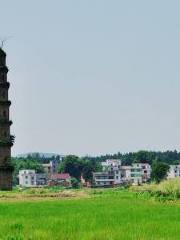 Yangshanwen Tower