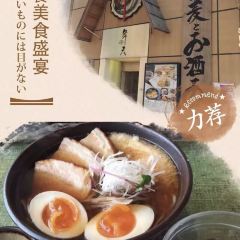 Japanese Soba Dining Buten Main Store User Photo