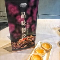 Zilver Restaurant User Photo