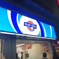Blue Sea Parlor Owan User Photo