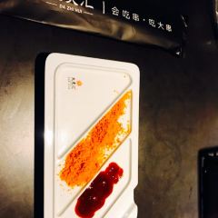 Tiantianyugang User Photo