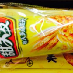 淺草日式料理（崑山店）張用戶圖片