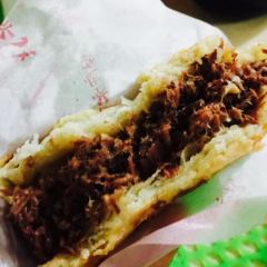 保府永茂(永华南老店) User Photo