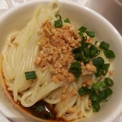 重庆国贸格兰维大酒店·山城映像中餐厅 User Photo