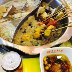 袁记串串香(二店) ảnh của người dùng