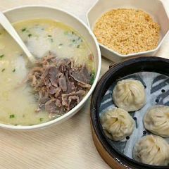 Ya De Bao Ya XueFen Si (FengFu Road) User Photo