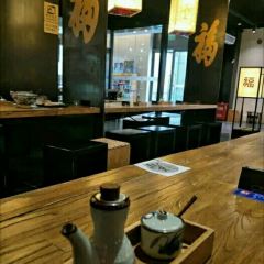 HE FU LAO MIAN JIN QIAO GUO JI DIAN User Photo