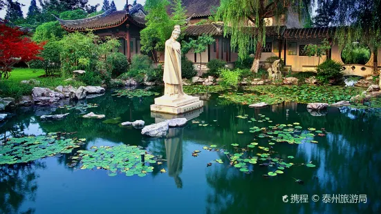 Meiyuan (Plum Garden) along Fengchanghe River