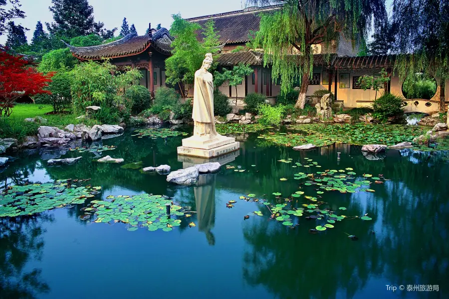 Meiyuan (Plum Garden) along Fengchanghe River