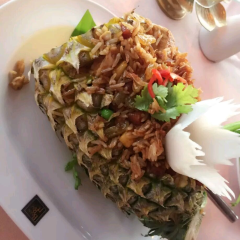 Baan Rim Pa User Photo