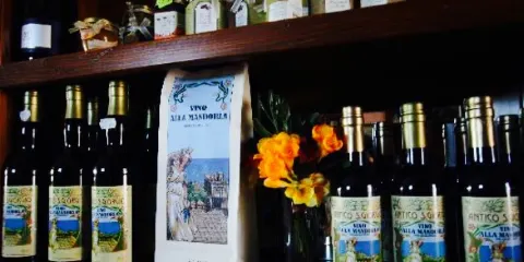 Antico Caffe San Giorgio