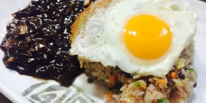 O Ily Chinese Restaurant