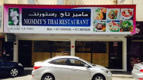 Mommy's Thai Restaurant