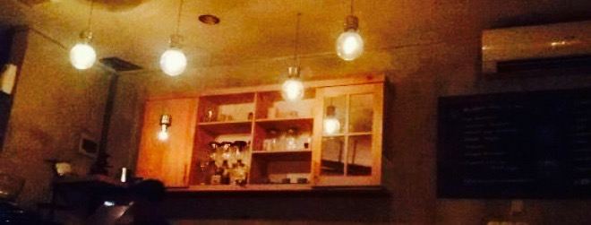 Kedai Kopi Espresso Bar