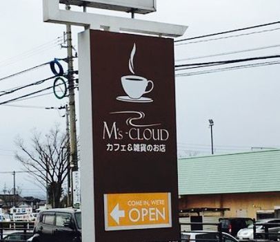M's Cloud