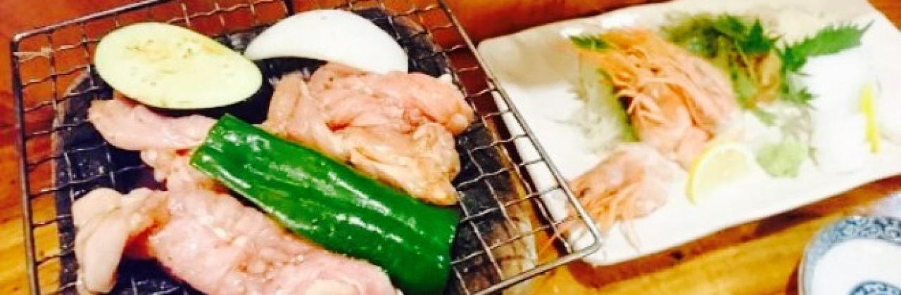 Shokushudokoro Mitarai