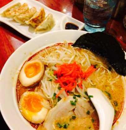 Bankara Ramen - Siam Paragon