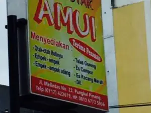 Otak Otak Amui