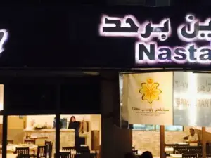 Nasta'een Restaurant Kiulap