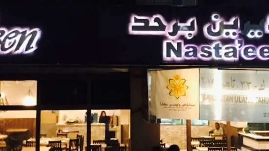 Nasta'een Restaurant Kiulap
