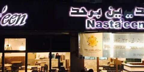 Nasta'een Restaurant Kiulap