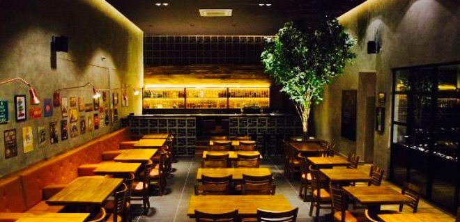 Trianon Empório Bar