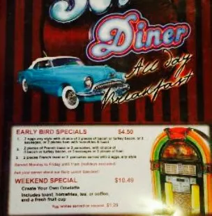 The 50's Diner