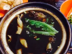 Na Na Ba Kut Teh