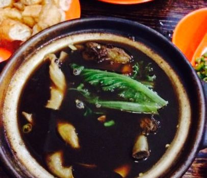 Na Na Ba Kut Teh