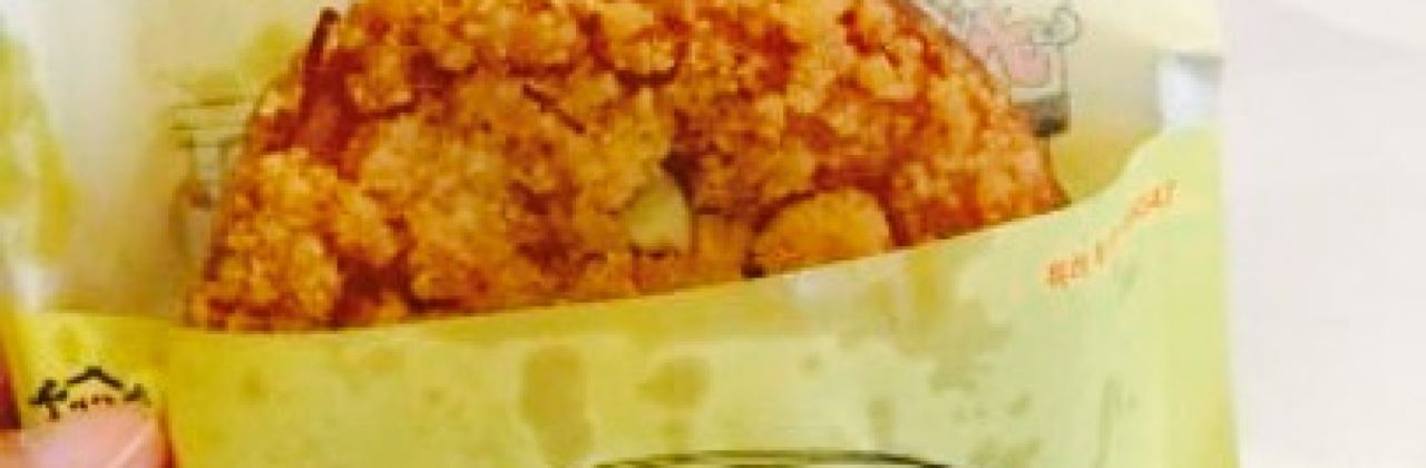 Sungsimdang Daejeon Station