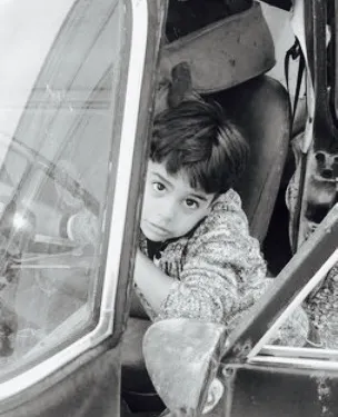 Il Fiore della Pizza