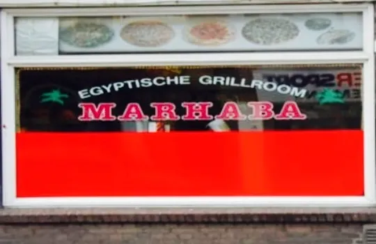 Marhaba Egyptische Grillroom