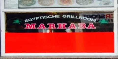 Marhaba Egyptische Grillroom
