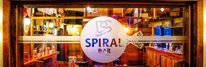 The Spiral Restaurant & Bar