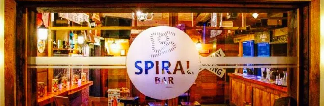 The Spiral Restaurant & Bar