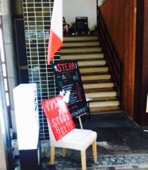 Cafe＆Restaurant STERA