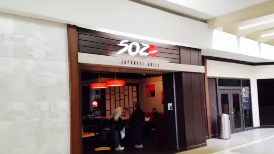 Sozo Japanese Grill