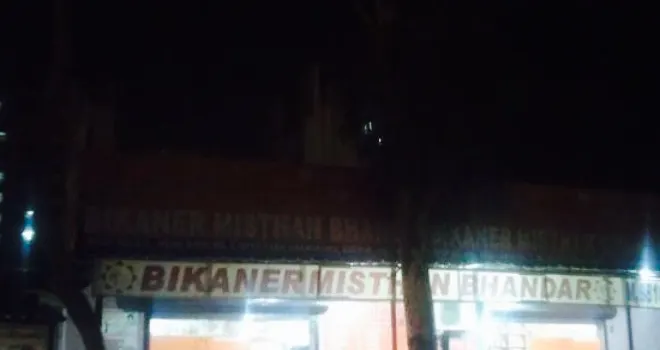 Shriji Bikaner Misthan Bhandar