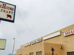 Steak House Restaurant
