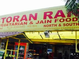 Restoran Rani Pure Vegetarian & Jain Food