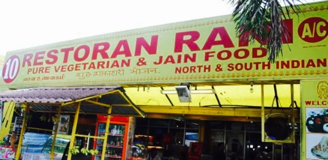 Restoran Rani Pure Vegetarian & Jain Food