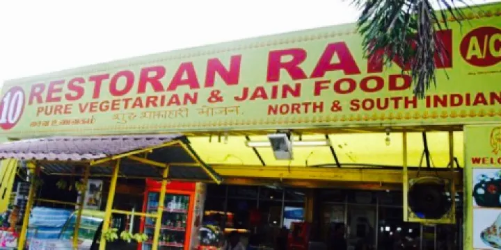 Restoran Rani Pure Vegetarian & Jain Food