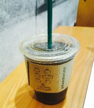Starbucks Ochang Science Industrial Complex