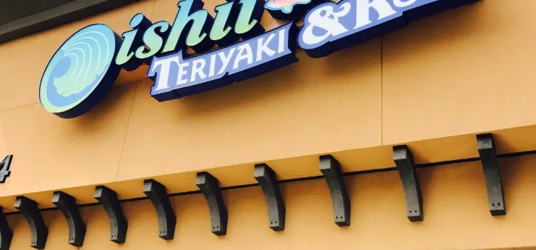 Oishii Teriyaki