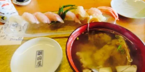 鮨処 朝日屋