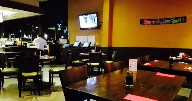 Shogun Restaurant