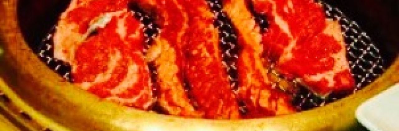 One Karubi Plus+ Senpoku