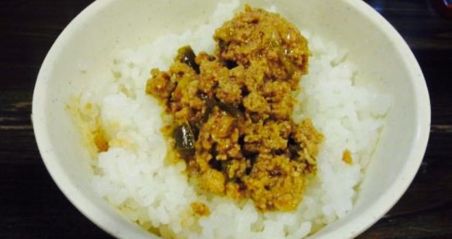 Membo Inaba Kuki Style Kuki Branch