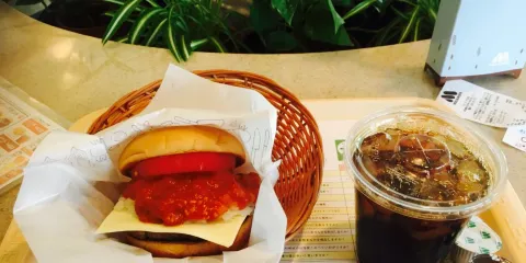 Mos Burger Moriya