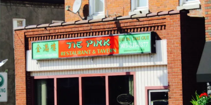 Tie Pink Restaurant & Tavern